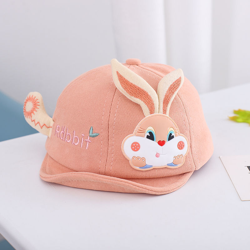 리틀 래빗 핑크