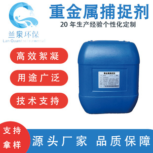 tmt�ЙC���ؽ����x�Ӳ�׽����懄����I�Uˮ���������ˮ����Ч