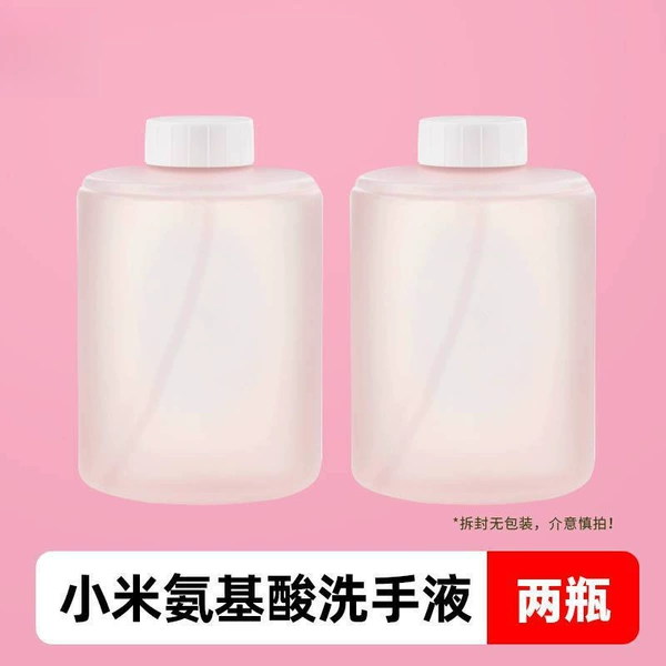 Xiaomi amino acid handwash [2 bottles]