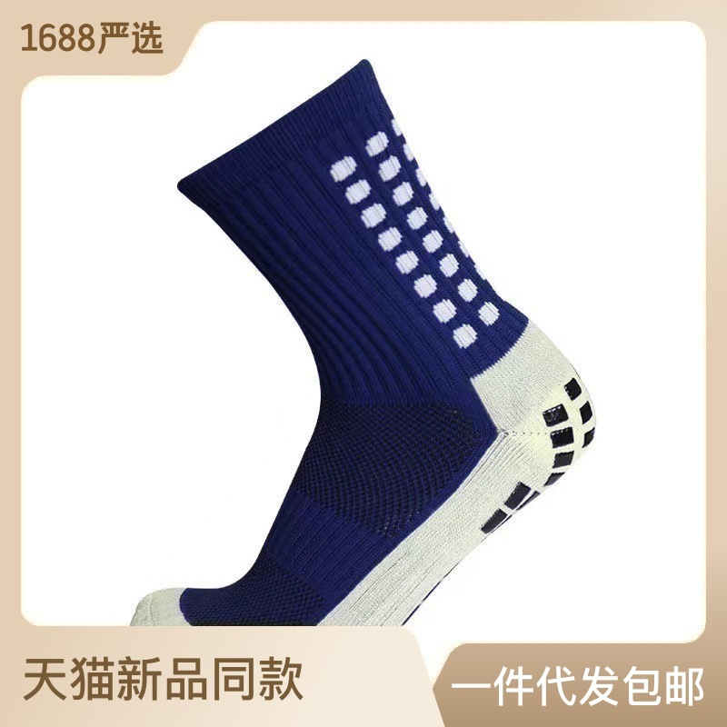 Cross-border Thickened Towel Bottom Football Socks Anti-slip Rubber Block Men\'s Middle Tube Sports Football Training Competition Football Socks Sports