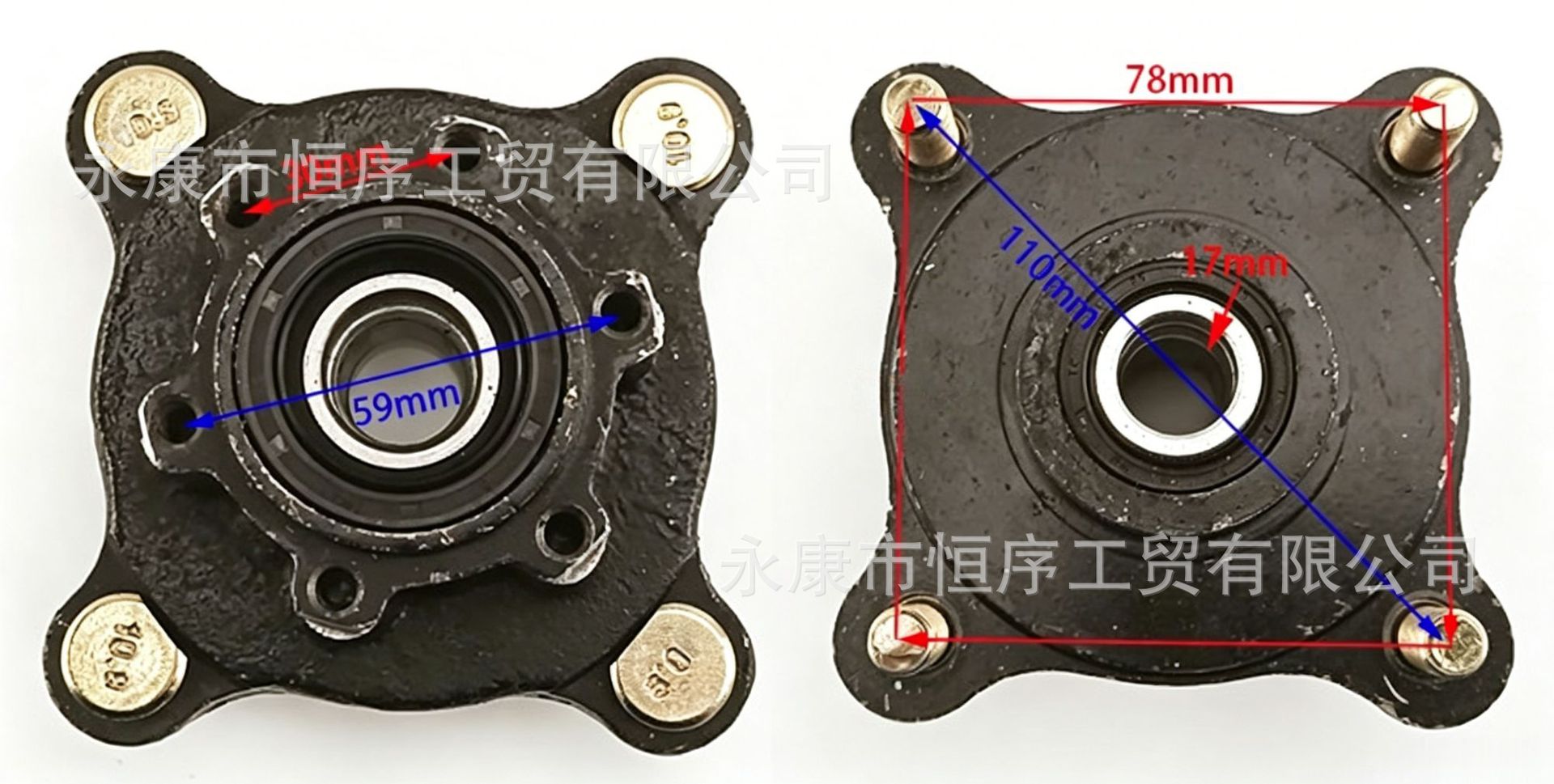 Atv Motorcycle Three-Wheeled Electric Kart Modification Parts Beach Vehicle Front Disc Brake Steering Knuckle 110mm Flange Mount