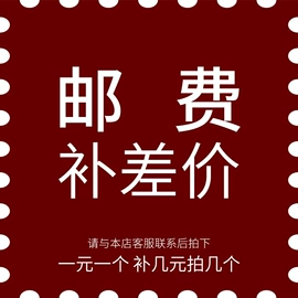 线类;其他