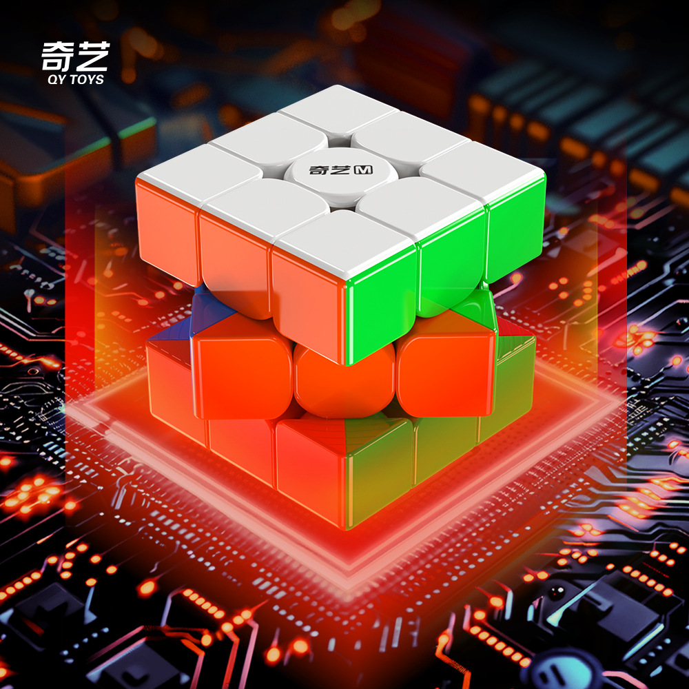 Qiyi Warrior M23467 Magnetic Uv Version Speed Cube for Children, Educational Puzzle Cube for Beginners, Competition Speed Cube