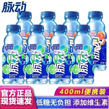 �}������ζ����ζ400ml*6ƿ�S��������a��SC�������\����ϵ���