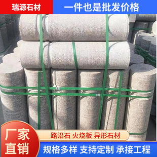 ֥��ғ�܇ʯ��������ֹ܇ʯ���A���ǙC��܇�����е��ϵK��܇ʯ��