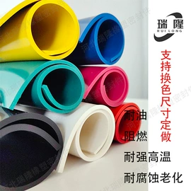 橡胶密封条;防滑胶板;其他橡胶板