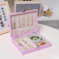 首饰收纳盒  伴手礼网红爆款饰品整理 单层便携皮革珠宝戒指耳钉
