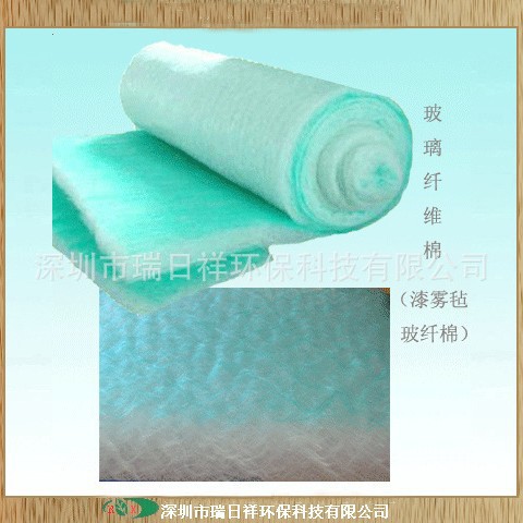 供应广东玻璃纤维过滤棉 阻漆网 绿白色漆雾过滤棉净化过滤器