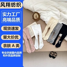 �羳��ͯ���ѝ���＾�⴩Ůͯ�Bѝ�mᘿ��ٴ�Ů�������m�Ӿŷ�ѝ