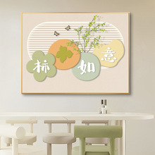 늱býwlԴړ_P쮋