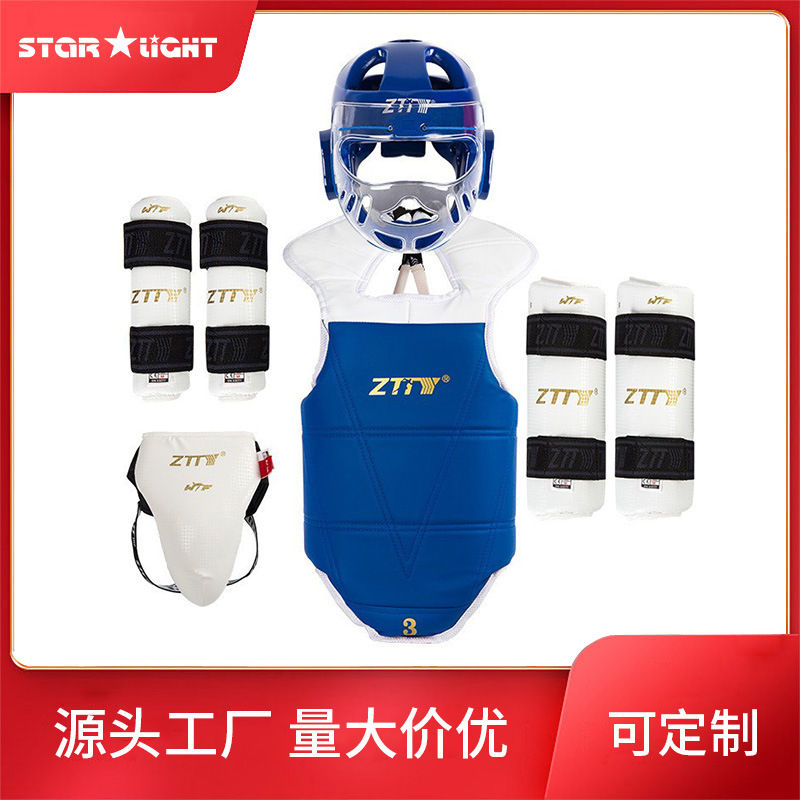 Xinghui Factory Direct Sales Taekwondo Training 5-Piece Set, Bamboo Mat Pattern Red and Blue Safety Protective Gear Set