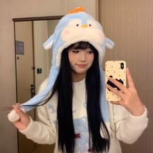 2025年卡通企鹅小鱼保暖帽子女生可爱动物毛绒搞怪会动防滑保暖帽
