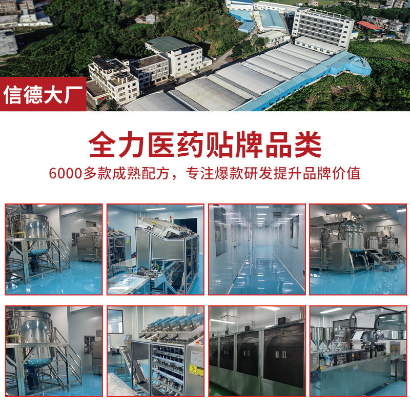 微信图片_20210619101057