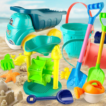 夏季热卖儿童海边戏水沙滩桶沙铲套装铲沙土儿童玩具户外地摊批发