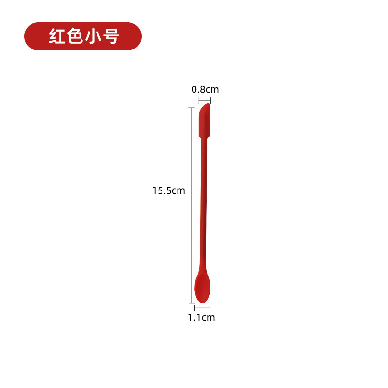 爆款食品级硅胶迷你硅胶刮刀果酱刮勺粉底液化妆品瓶刮刀三件套装|undefined
