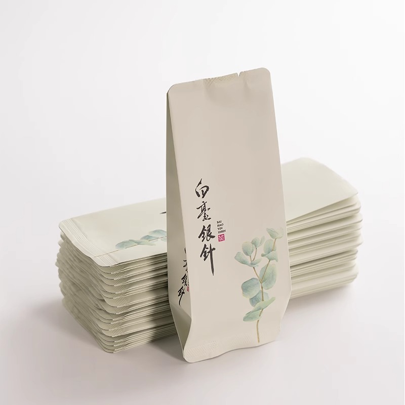 Pekoe tea