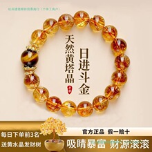 ��ؔ�D�\�Sˮ����Ȼ�S�����ִ�����ʯ�����Ů��ٷ���Ʒ��Ş��