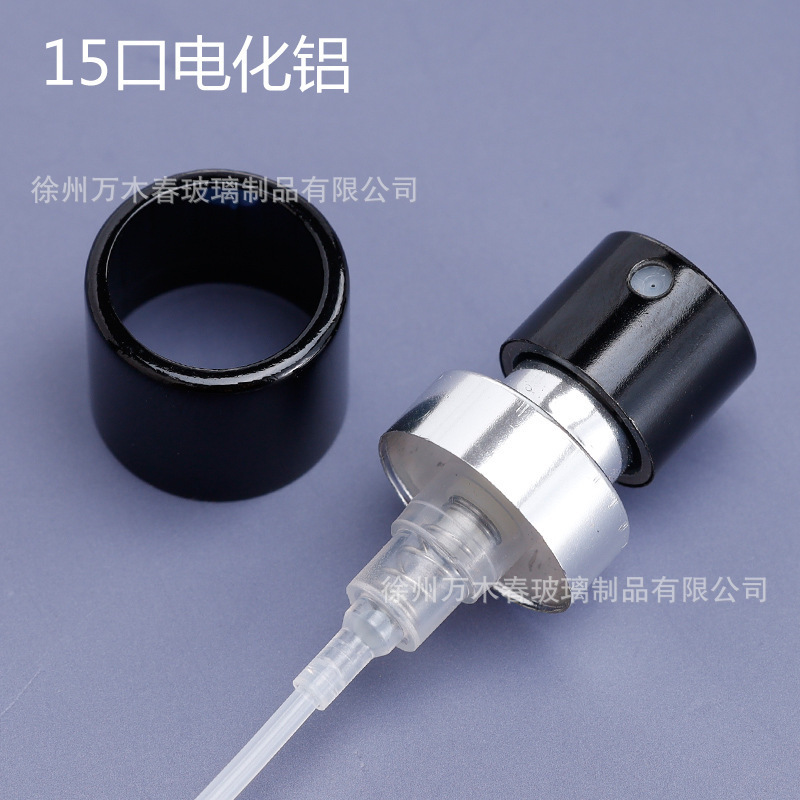 厂供13口15口卡口香水瓶细喷雾金银黑色机器封口螺口喷头化妆品|undefined