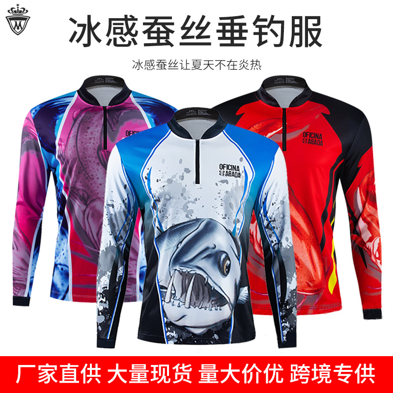 Quick-drying outdoor fishing clothing ice silk breathable sunscreen top men's moisture-wicking tight downhill clothing fishing clothing wholesale