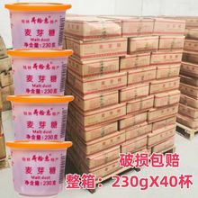 ��������ۡ�������ѿ�ǝ{230gX40����������ϡ���y�u����ɫ