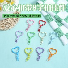 ��ɫ�Ͻ���Ŀێ�8�ֿے���ֹ�diy���耳׿۰�����ż����