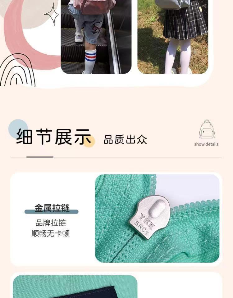 微信图片_20240412003656