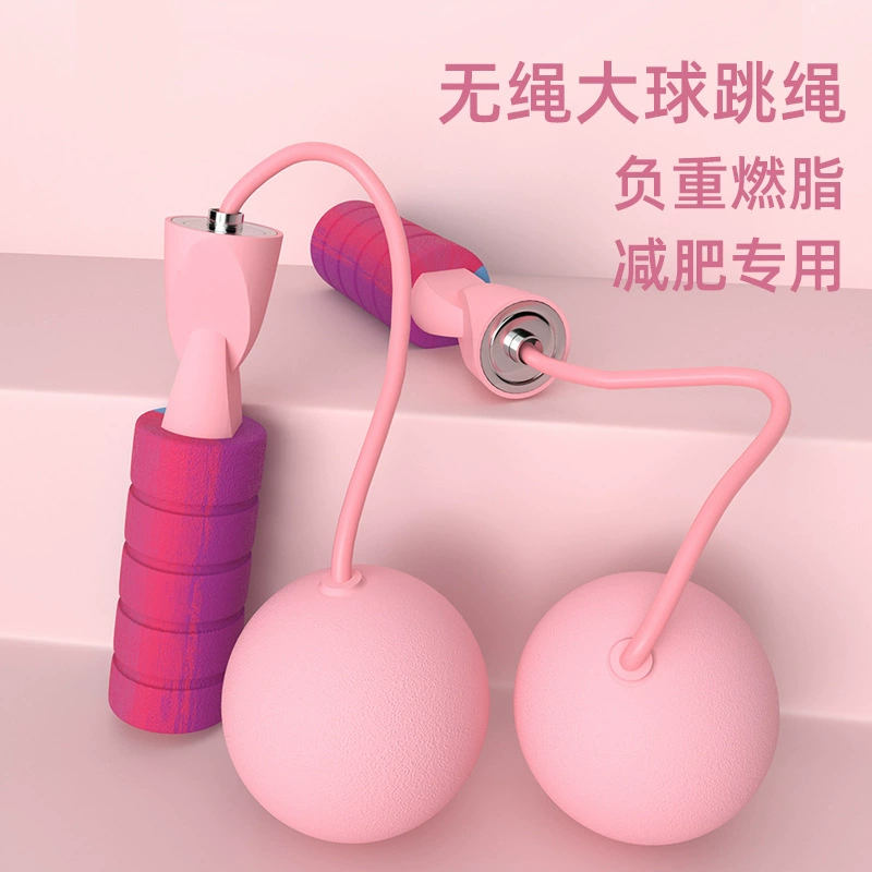 Sports children's jump rope for gym