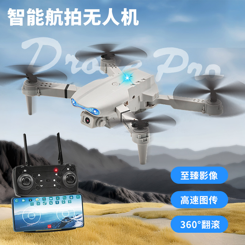Cross-Border Hot Sale E 1.0% off Stacked Remote Control Drone Dual-Mirror High-Definition Aerial Photography Remote Control Aircraft Quadcopter for Boys