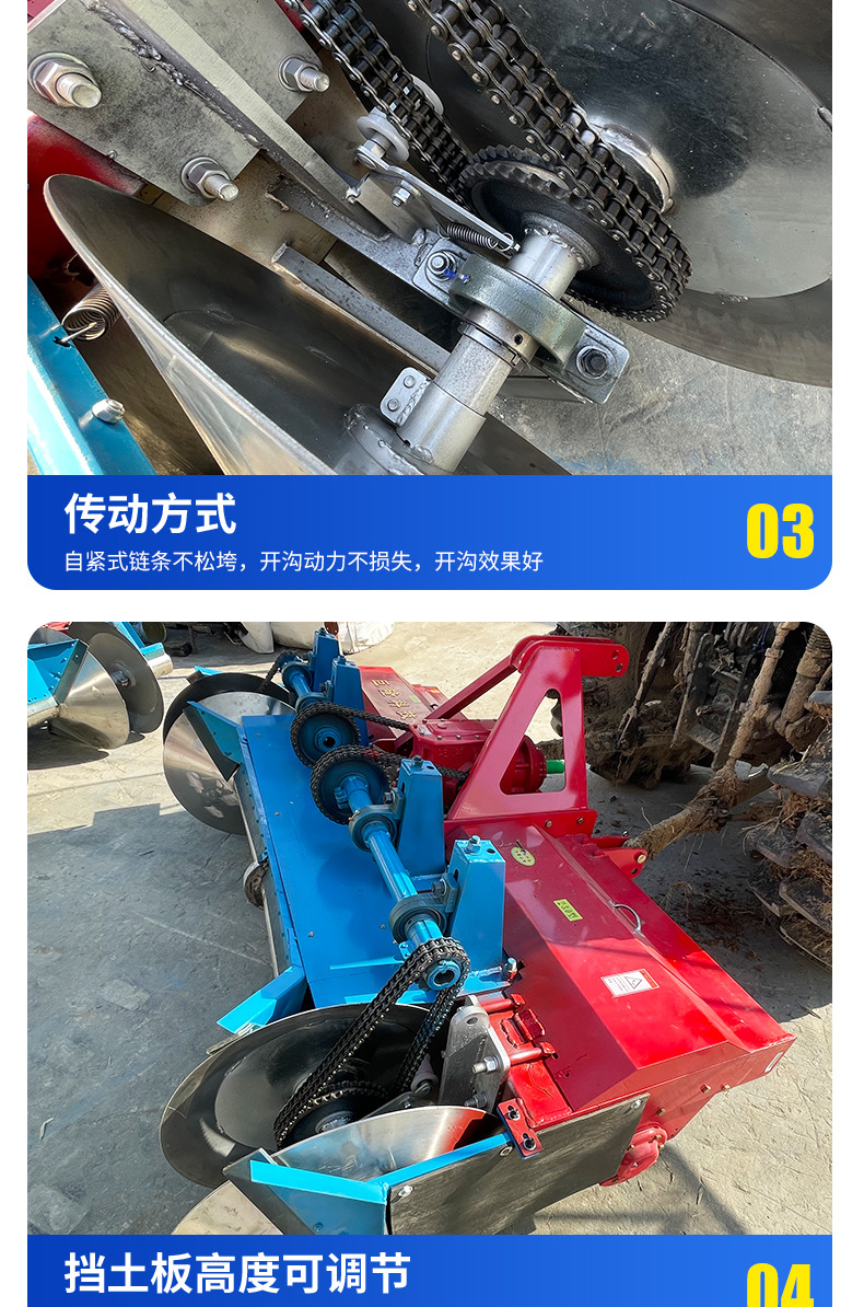详情页1_006.png