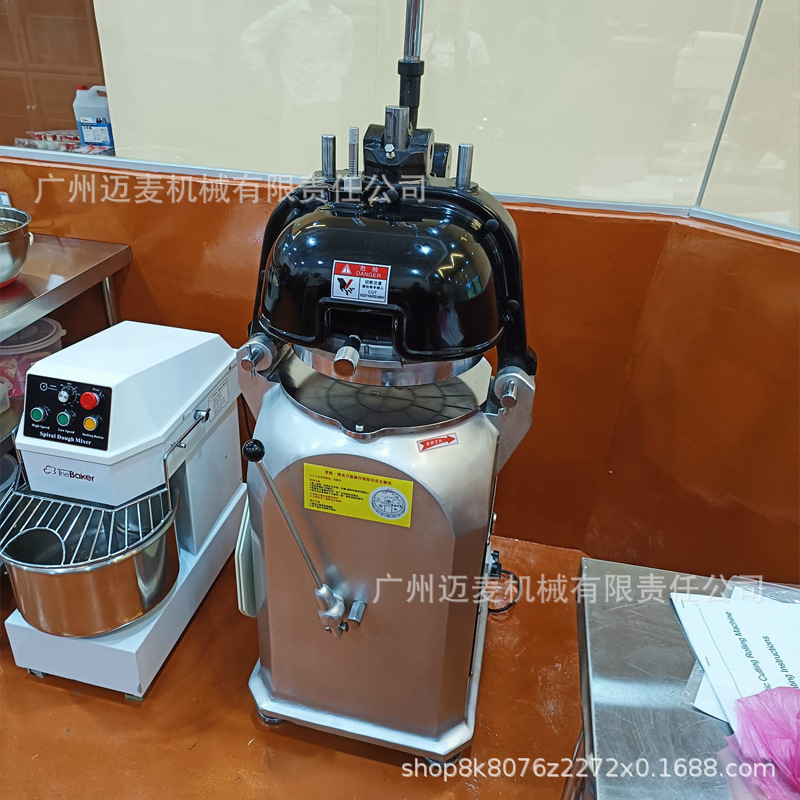 Redondeador de masa de pan de descuento, máquina de masa comercial, máquina de redondeo, divisor de masa, división inteligente