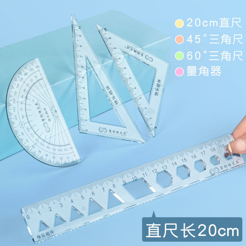 Conjunto de reglas para estudiantes, conjunto de 4 piezas, regla de 20cm, juego de tablero triangular, medidor de regla, macarons multifuncionales para estudiantes de primaria
