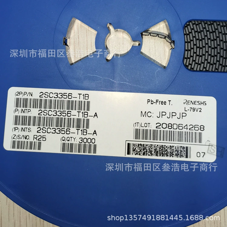 Высокочастотная трубка Sanho Sanhao R25 2SC3356 SOT23, широкий корпус, 7 г, основная высокочастотная трубка большого объема