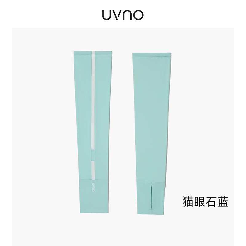 KK&uvno アイススリーブ女性の日焼け止めアイスシルク抗 UV スリーブ屋外手袋スリーブアームガード夏のスリーブ|undefined