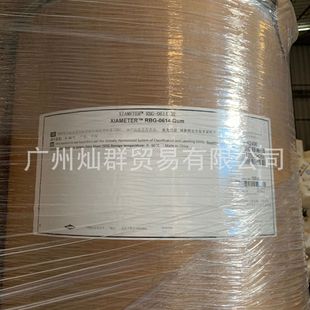 �������������zRBG-0614���z���z�l�݄���ī�����쟒�zԭ�����ӄ�