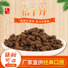 Ƥɿںζɢb̽𗗳خaāeӵ