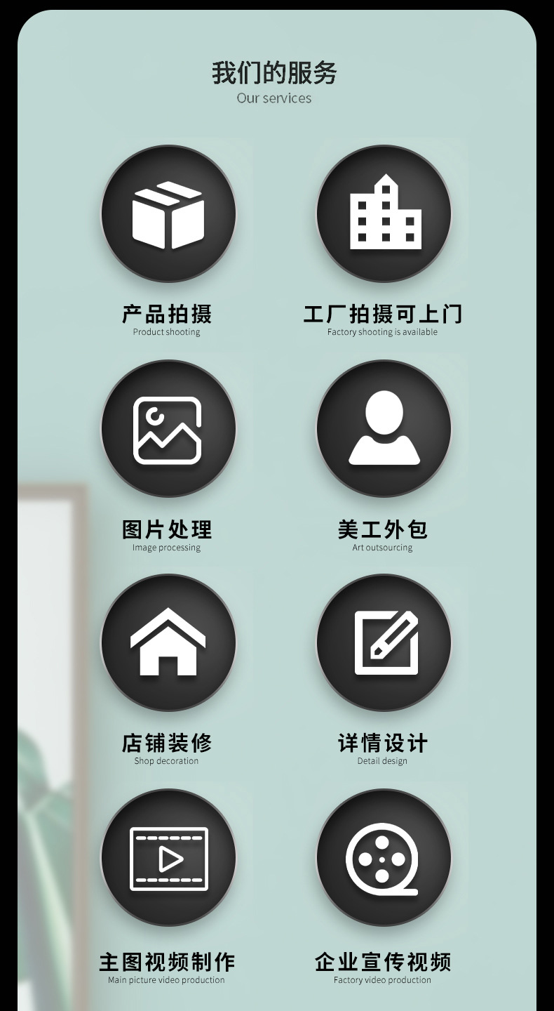 新版详情页2 PSB正确-上段_r5_c1