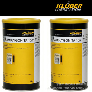 ������AMBLYGON TA 15/2����֬ KLUBER AMBLYGON TA 15/2����֬