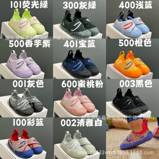 ����ͯЬ SWOOSH��������Ů�C�܌W��Ь��ͯ�냺Ьܛ��ЬСͯ�WЬ