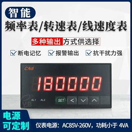 其他电工仪器;电压测量仪表;测电笔