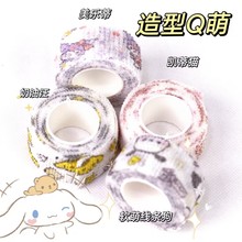 �oָ�X���W�������\���z����ĥ������O��Ť��ճ�����p�����ҾX��
