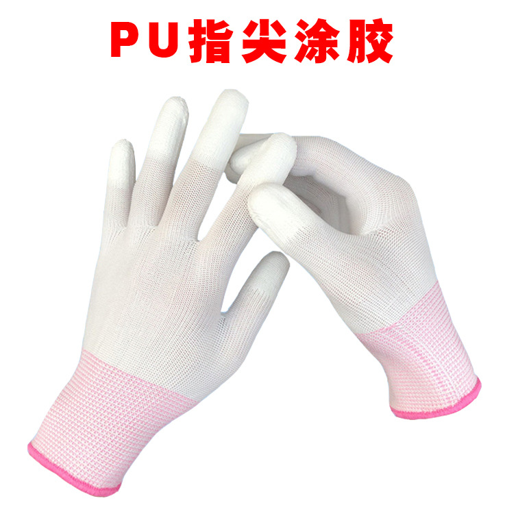 Guantes recubiertos de PU fábrica electrónica prácticos guantes de nylon antideslizantes guantes de protección laboral guantes de protección de polvo blanco