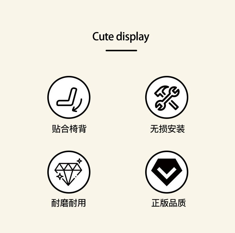 Little Yellow Duck Car Seat Anti-Kick Pad, Cute Car Rear Seat Universal Protective Sticker, Cartoon Rear Seat Children's Anti-Wear Pad
