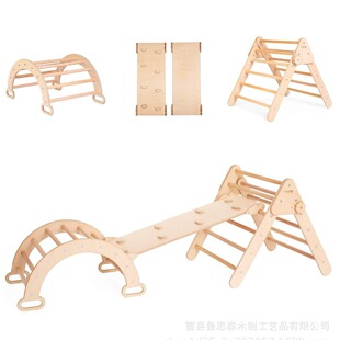 Triangle Climbing Ladder Children's Indoor Toy Climbing Rack Accessories Solid Wood Climbing Rack Children's Wooden Rock Climbing Rack Creative
