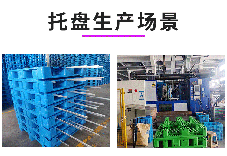 网格田字新做版本_19