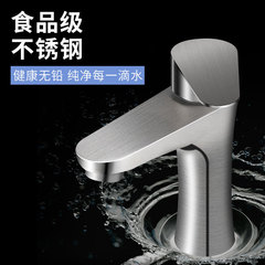 304 stainless steel face basin cold and hot water faucet small waist single hole mixing sink faucet countertop basin hand basin dual