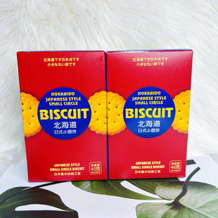 ζ�cɭ��������ʽС�A���b�40g ���ֶY���e��ʳ�g���