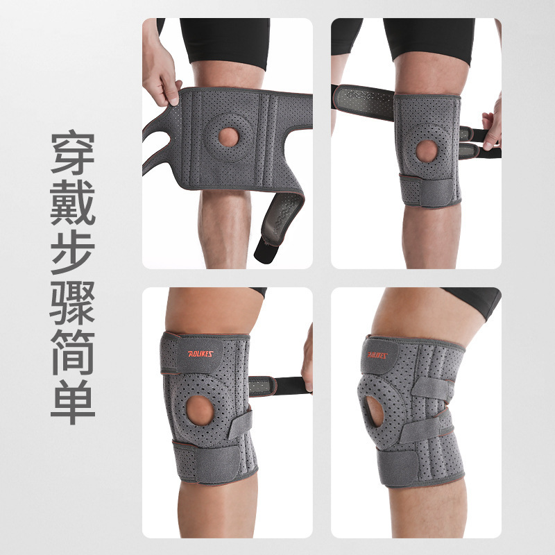 運動膝保護フィットネス騎乗保護具ランニング登山スプリング足加圧シリコン滑り止め膝保護|undefined