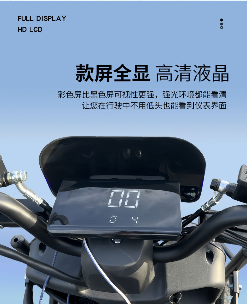 Foreign Trade Export Adult Electric Motorcycle Red Bull Pedal Mobility Tram High-Speed Long-Life New Battery Car