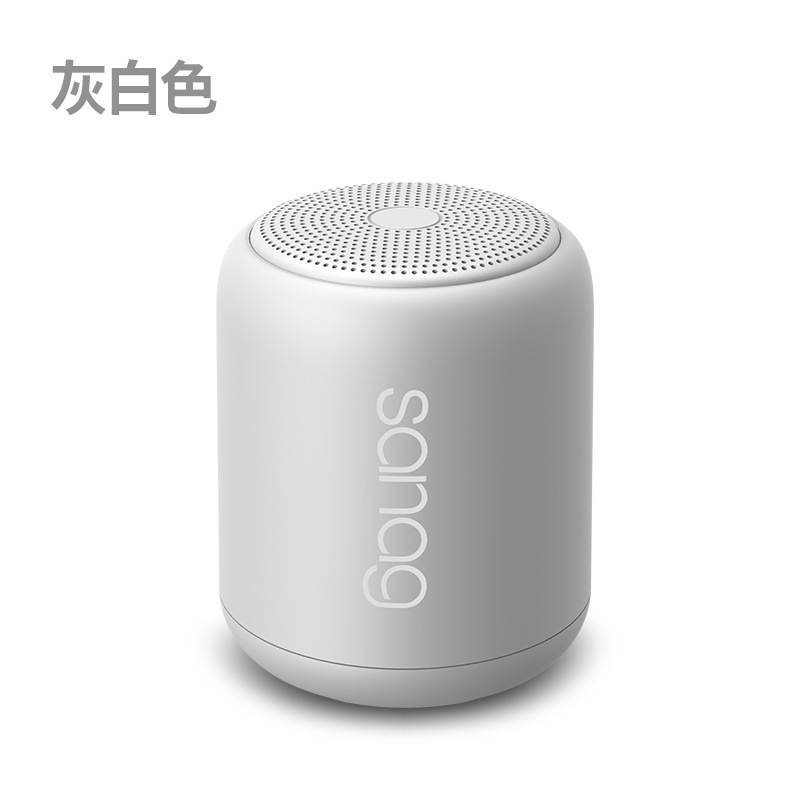 Sanag塞那X6S bluetoothスピーカー携帯型重サブウーファパソコンのデスクトップ無線ミニ音響が爆発した|undefined