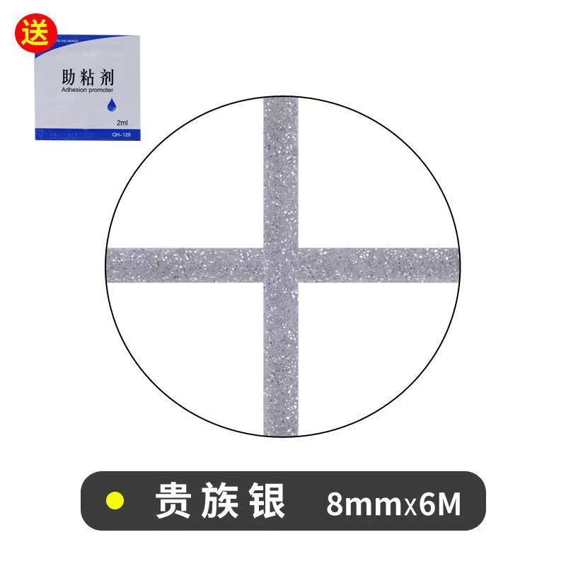 Fábrica al por mayor autoadhesivo belleza costura pegatinas cocina fondo pared bordeando línea decoración estufa brecha belleza borde línea entrega de una sola pieza